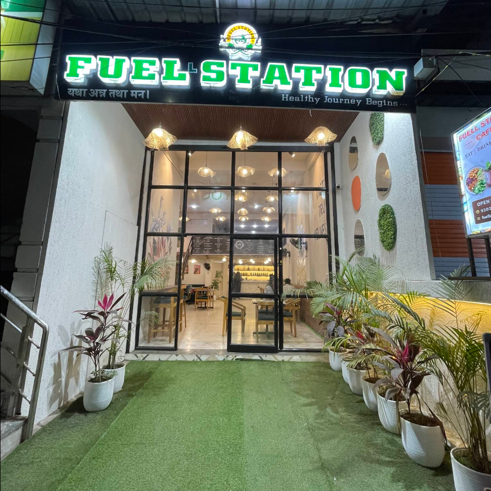 Fuell Station Cafe exterior at night